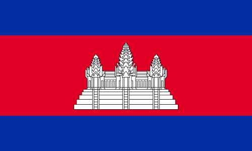 Cambodia Flag