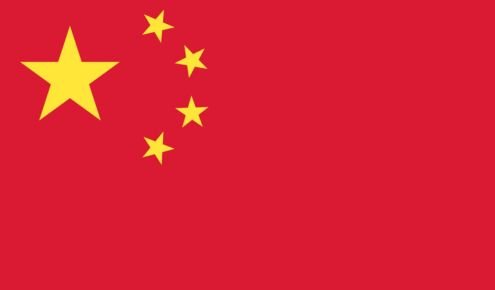 China Flag